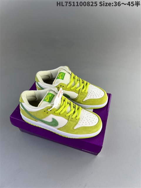 women low dunk sb shoes 2023-10-27-608